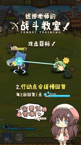 牧羊人之心 レビュー