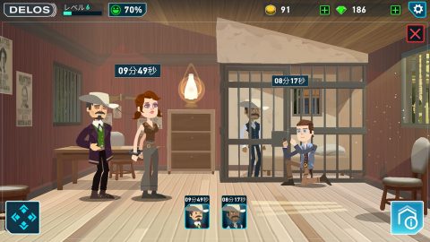 ウエストワールド レビュー