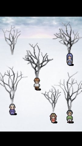 潮騒の街