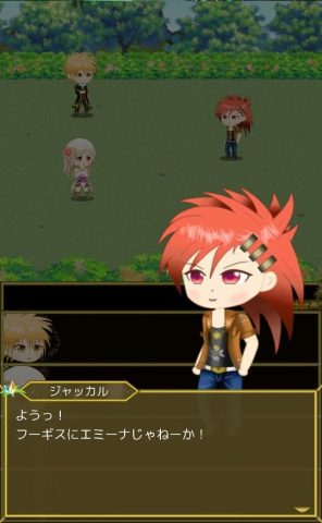 アルシェイム 十ノ弦