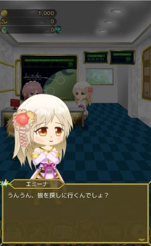 アルシェイム 十ノ弦