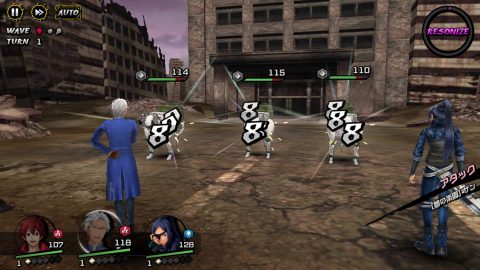 シンエンレジスト レビュー