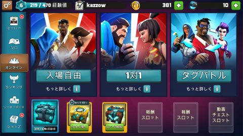 Mayhem Combat - Fighting Game レビュー画像
