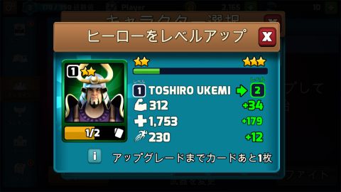 Mayhem Combat - Fighting Game レビュー画像