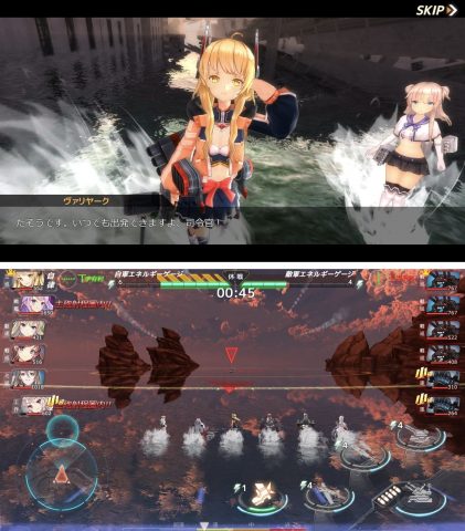 注目作1