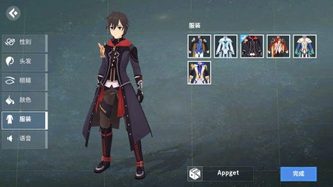 Sword Of Glory レビュー