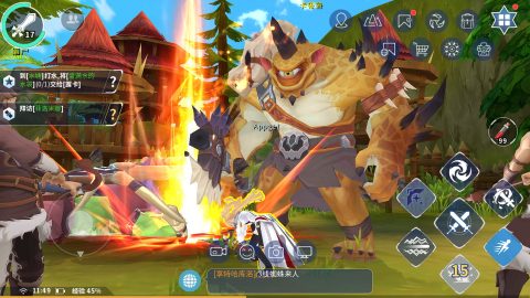 Sword Of Glory レビュー
