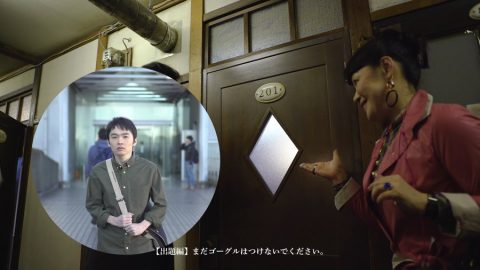 ゴースト刑事 レビュー