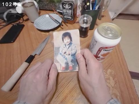 ゴースト刑事 レビュー