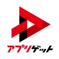 fupac