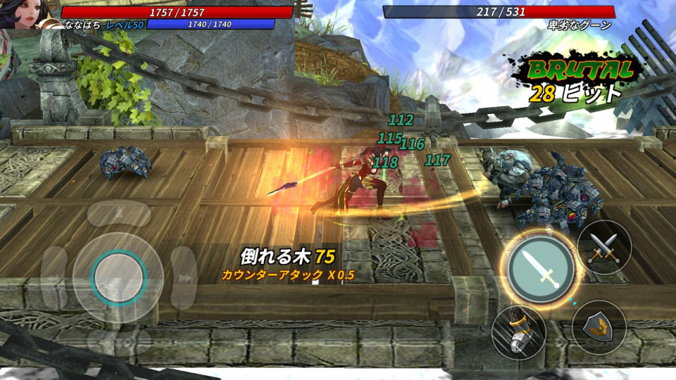 chronoblade_03