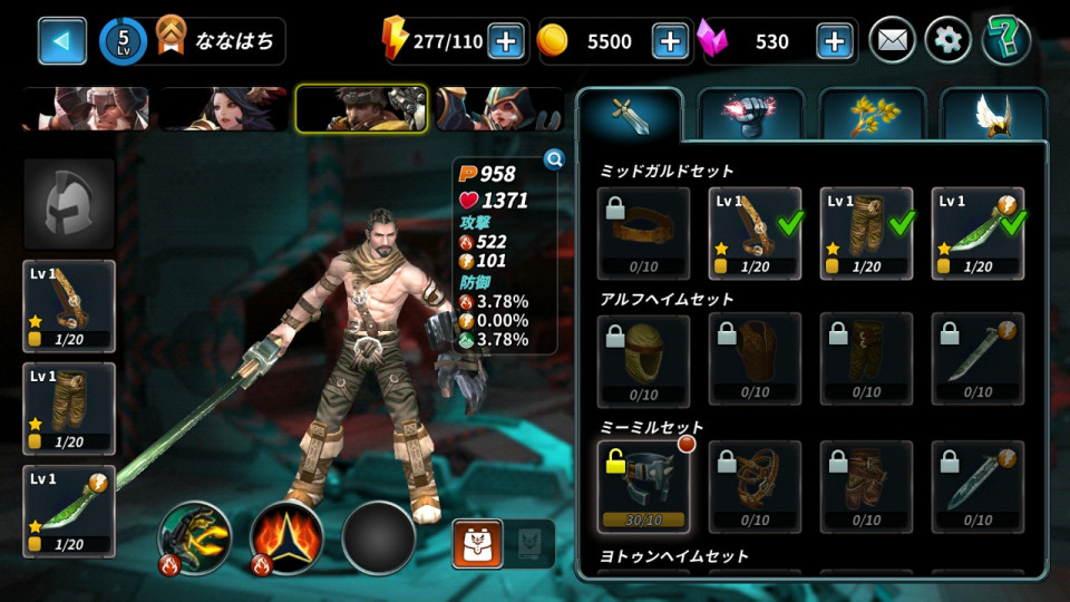 chronoblade_05