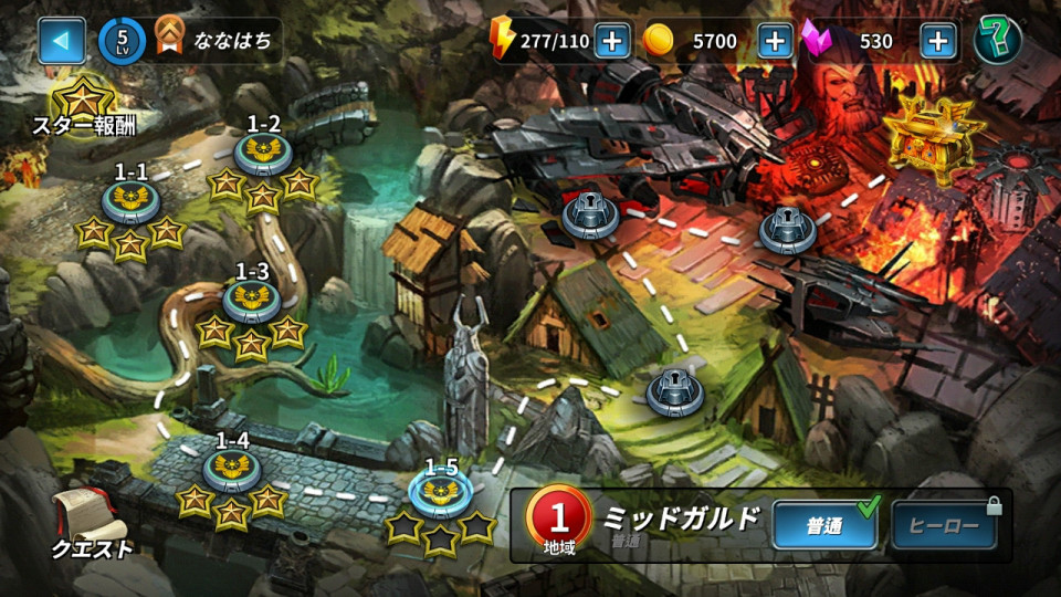 chronoblade_07