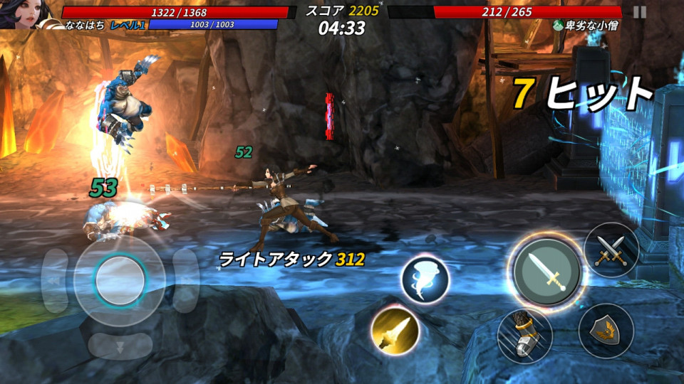 chronoblade_08