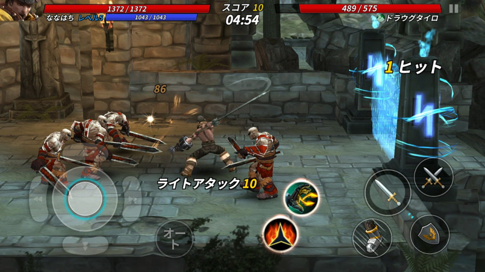 chronoblade_09