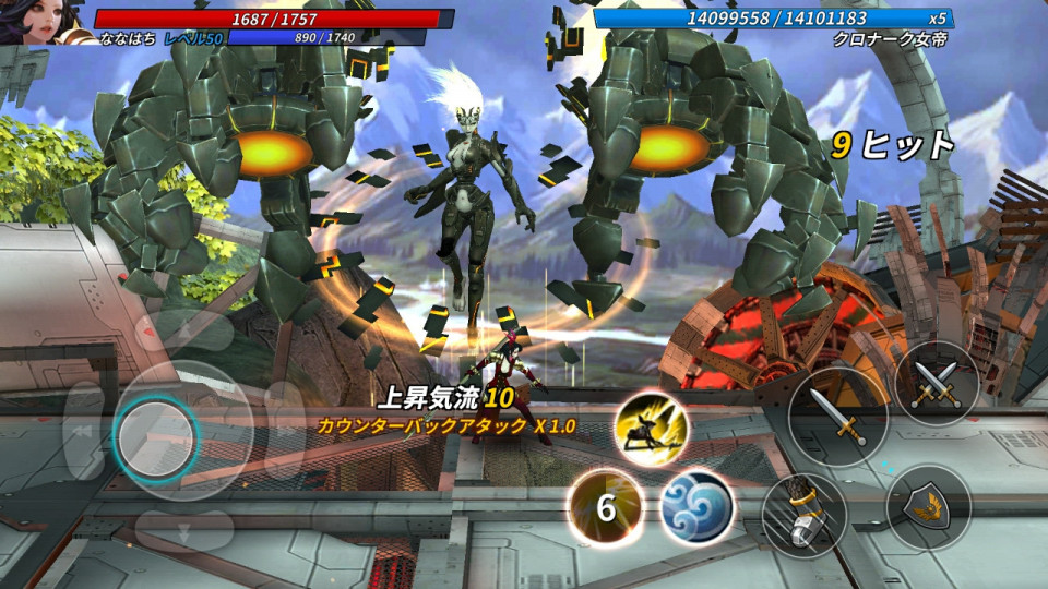 chronoblade_10
