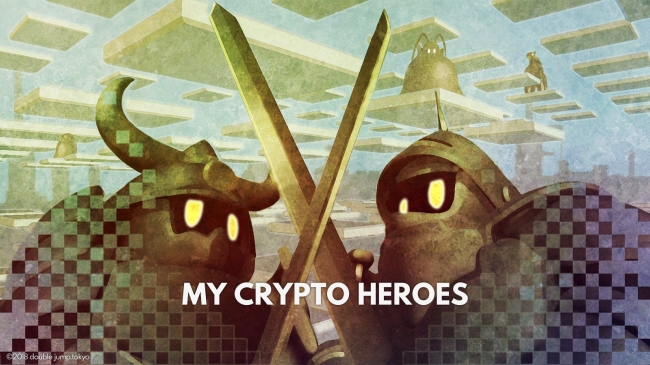My Crypto Heroes