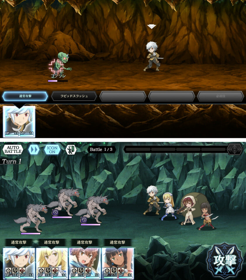 danmemo_003