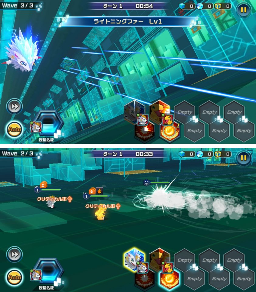 digimon-rearise_03