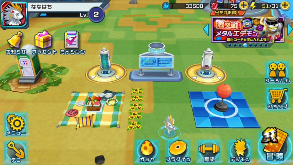 digimon-rearise_07