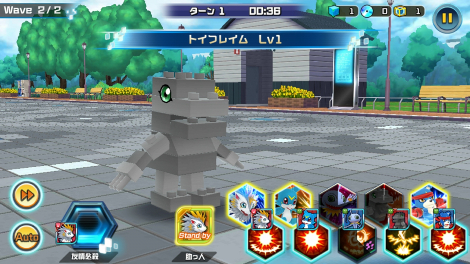 digimon-rearise_10