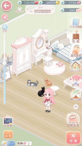 ミラクルニキ