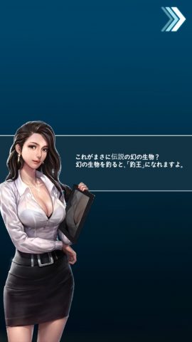 Fishing Championship レビュー画像