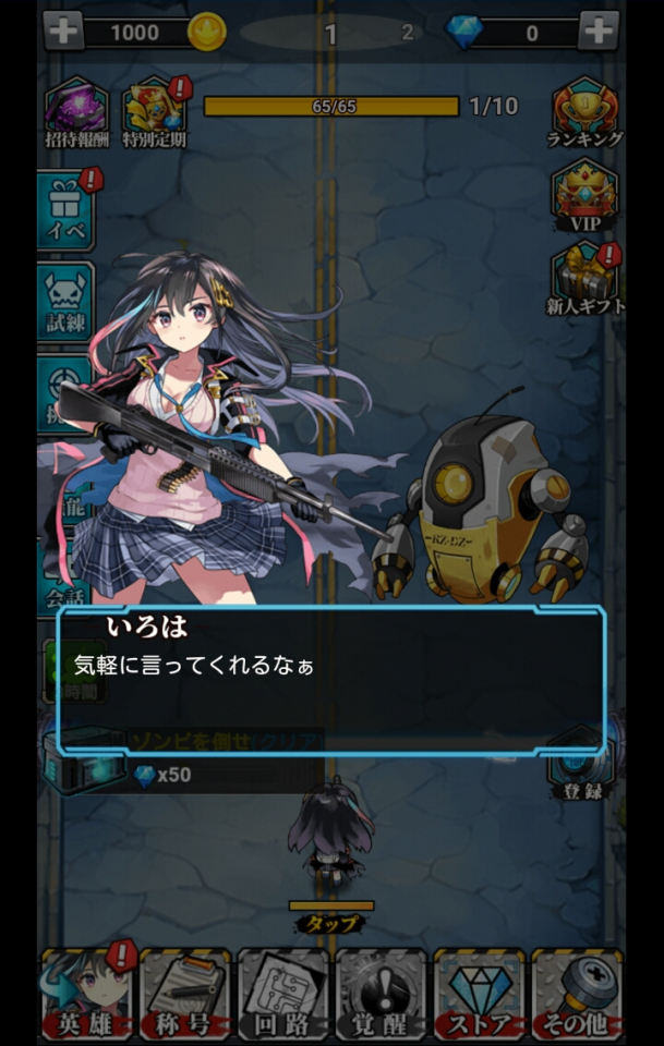 girls-survivor_02