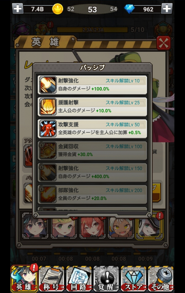 girls-survivor_14
