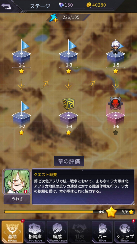 ironsaga_07