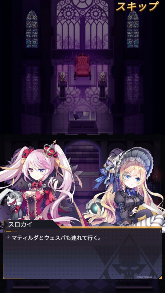 ironsaga_08