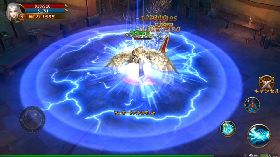 legend-of-rings_09