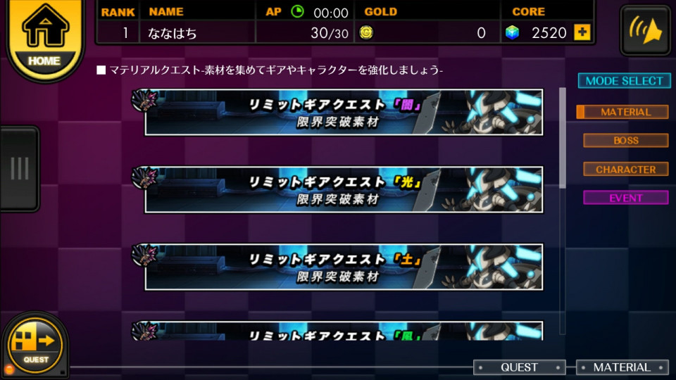 litgear_11
