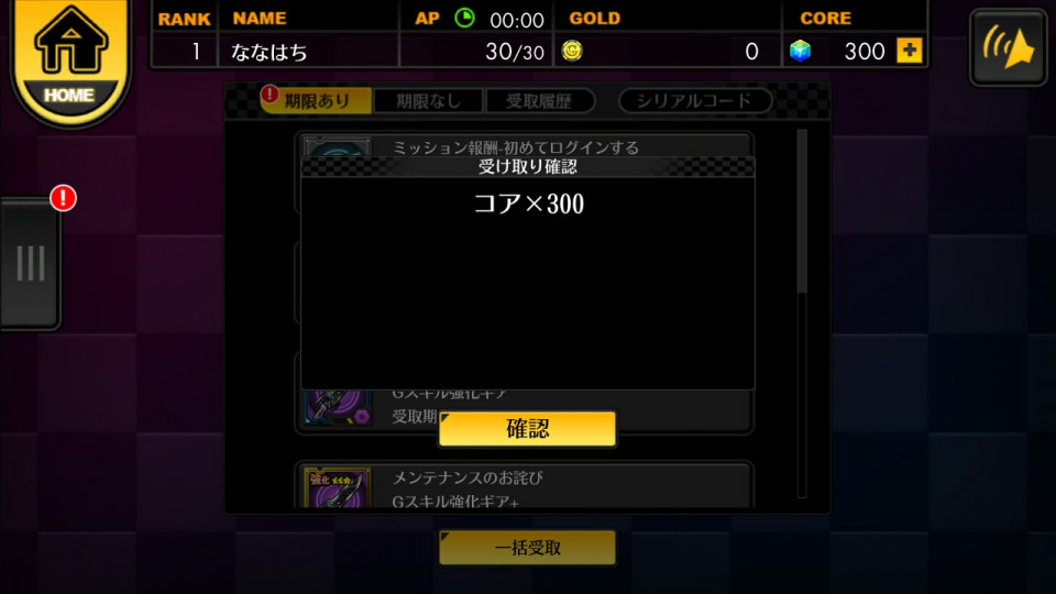 litgear_06