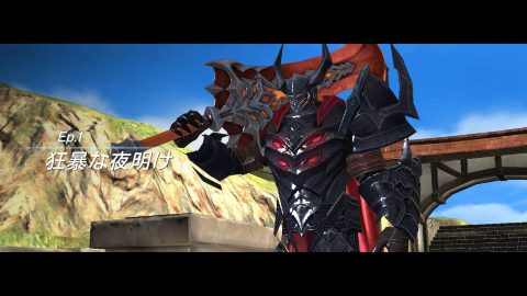 ロードオブロイヤルブラッド