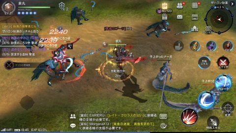 ロードオブロイヤルブラッド