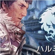 『ロードオブロイヤルブラッド攻略特集むらさき版』 第4話「イロモノにクラスチェンジしたヒゲオジさまの金欠をクロードが解決するようなお話~Lv40まで」の画像