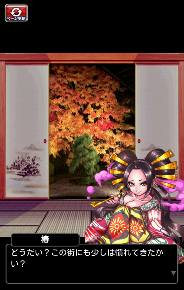 ninkyo_02