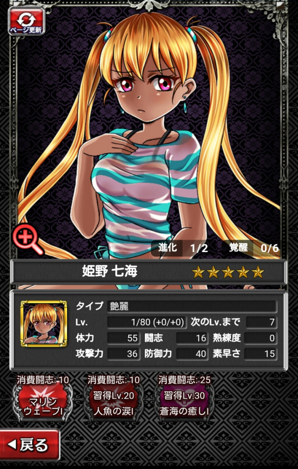 ninkyo_05