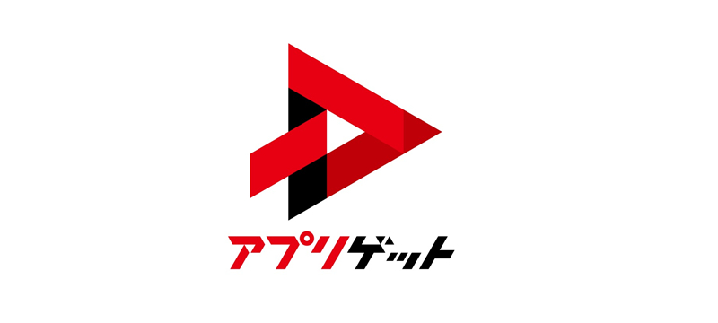 ロゴ変更とグッズ制作のお知らせの画像