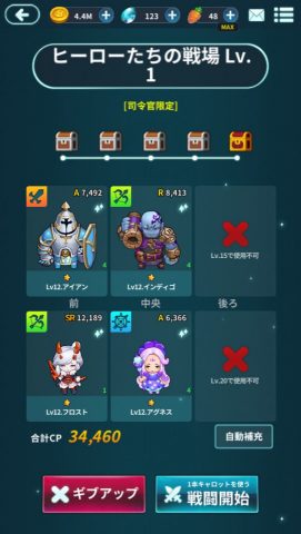 ラビットインザムーン レビュー画像
