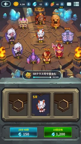 ラビットインザムーン レビュー画像