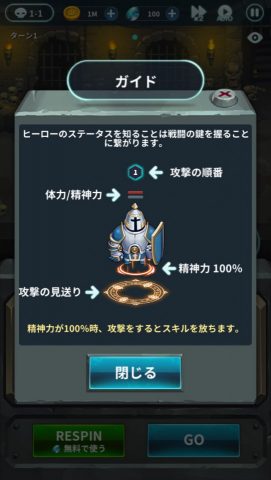 ラビットインザムーン レビュー画像