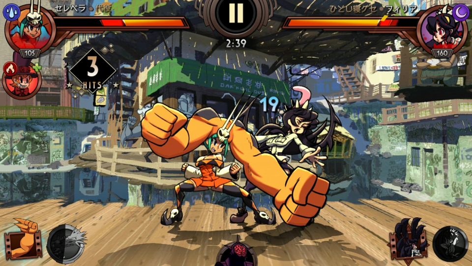 skullgirls-mobile_03