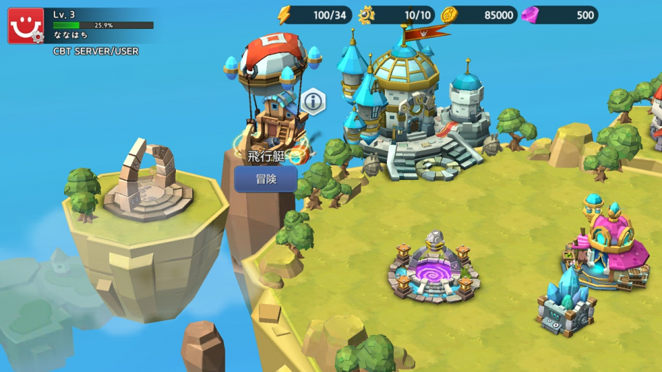 skylanderscbt_02