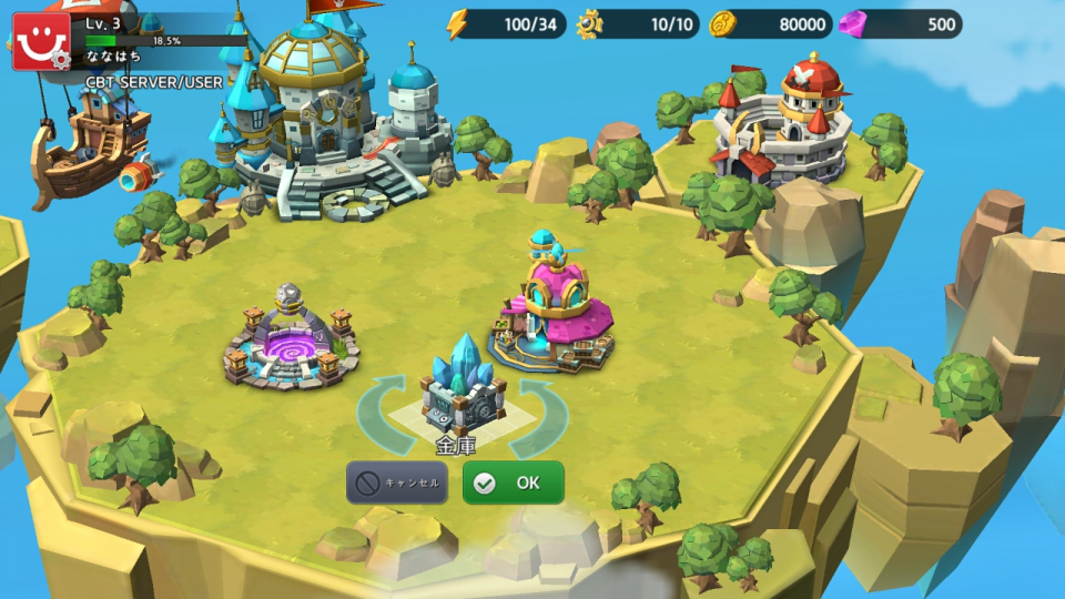 skylanderscbt_11