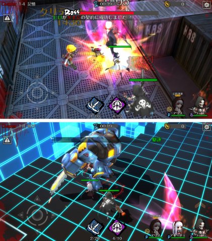 電脳世界で3Dアクションバトル。