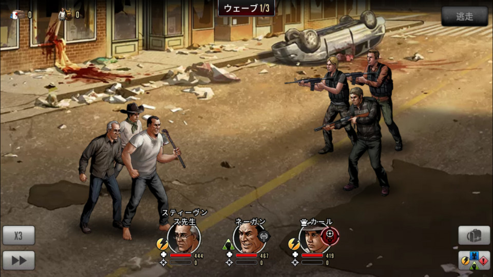 walkingdead-survival_03