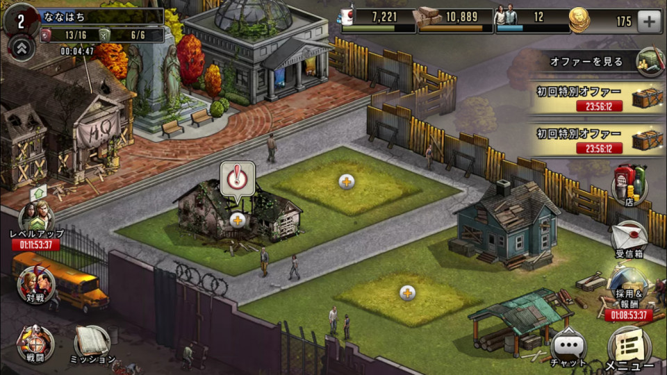 walkingdead-survival_07