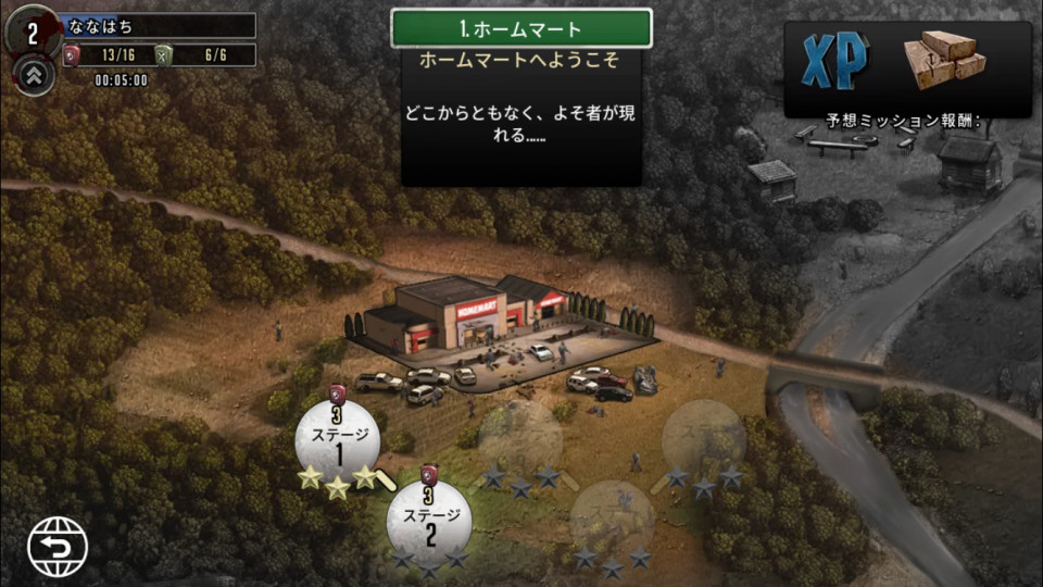 walkingdead-survival_08